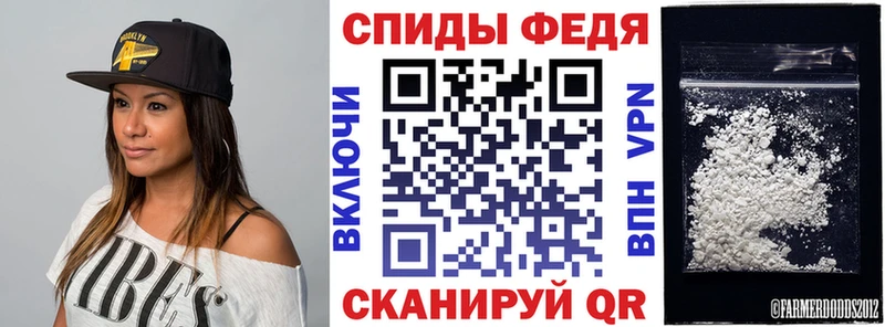 Амфетамин Розовый  мориарти наркотические препараты  Троицк  где найти  