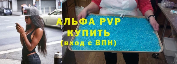 марихуана Богданович