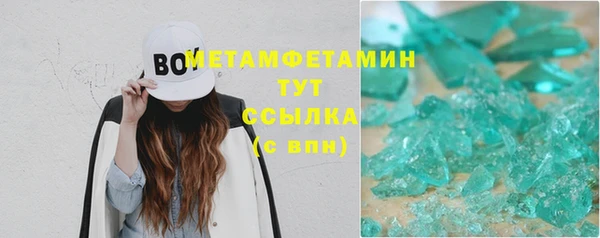марихуана Богданович