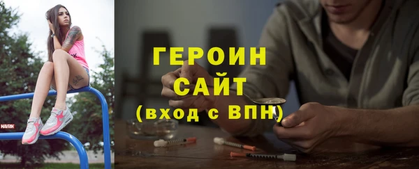 марихуана Богданович