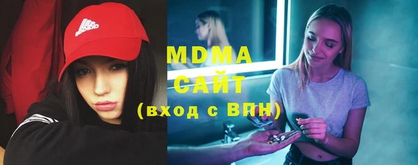 стафф Пестово