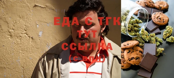 марихуана Богданович