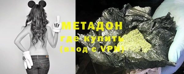 спиды Богородицк