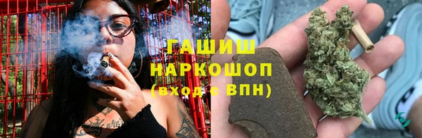 MDMA Пересвет