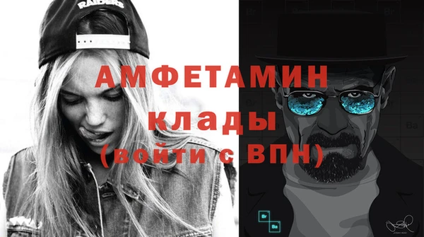 марихуана Богданович