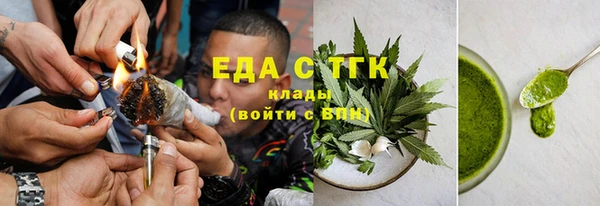 ALPHA-PVP Остров